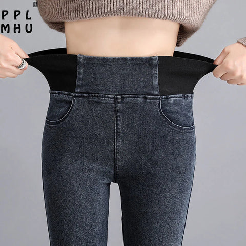 Oversize 26-38 Black Skinny Pencil Jeans Women High Waist Slim Denim Pants Stretch Leggings Vaqueros Casual Pantalones Jean 2024