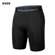 Men's Sports Leggings, Bottoming Shorts, Quick-drying Stretch Fitness, Running, Track and Field, Basketball Training, Compressio