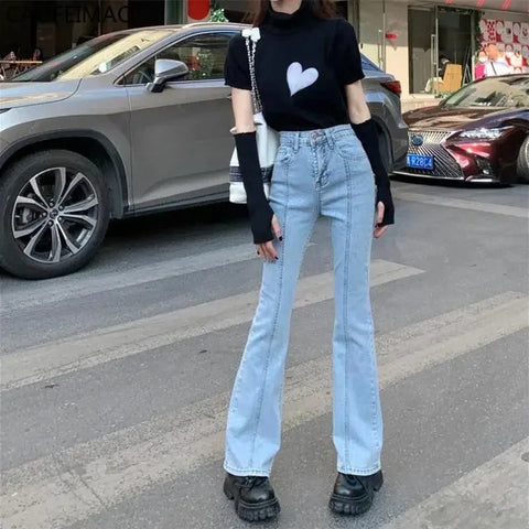 Vintage High Waist Flare Jeans Women Gray High Street Slim Boot Cut Denim Pants Stretchable Long Flared Denim Trousers Casual